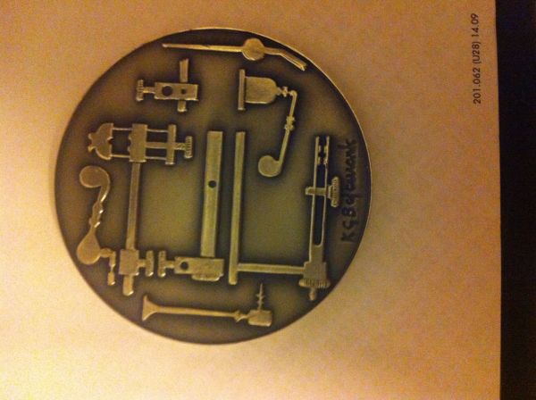 Hi,-I-Want-To-Identify-A-Medal-Or-It-Might-Me-A-Coin.